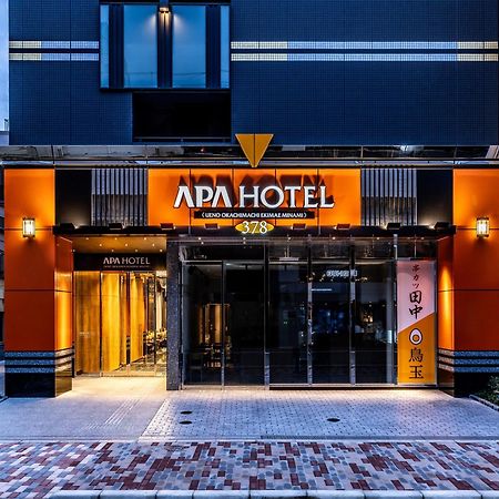 Apa Hotel Ueno Okachimachi Ekimae Minami Tóquio Exterior foto