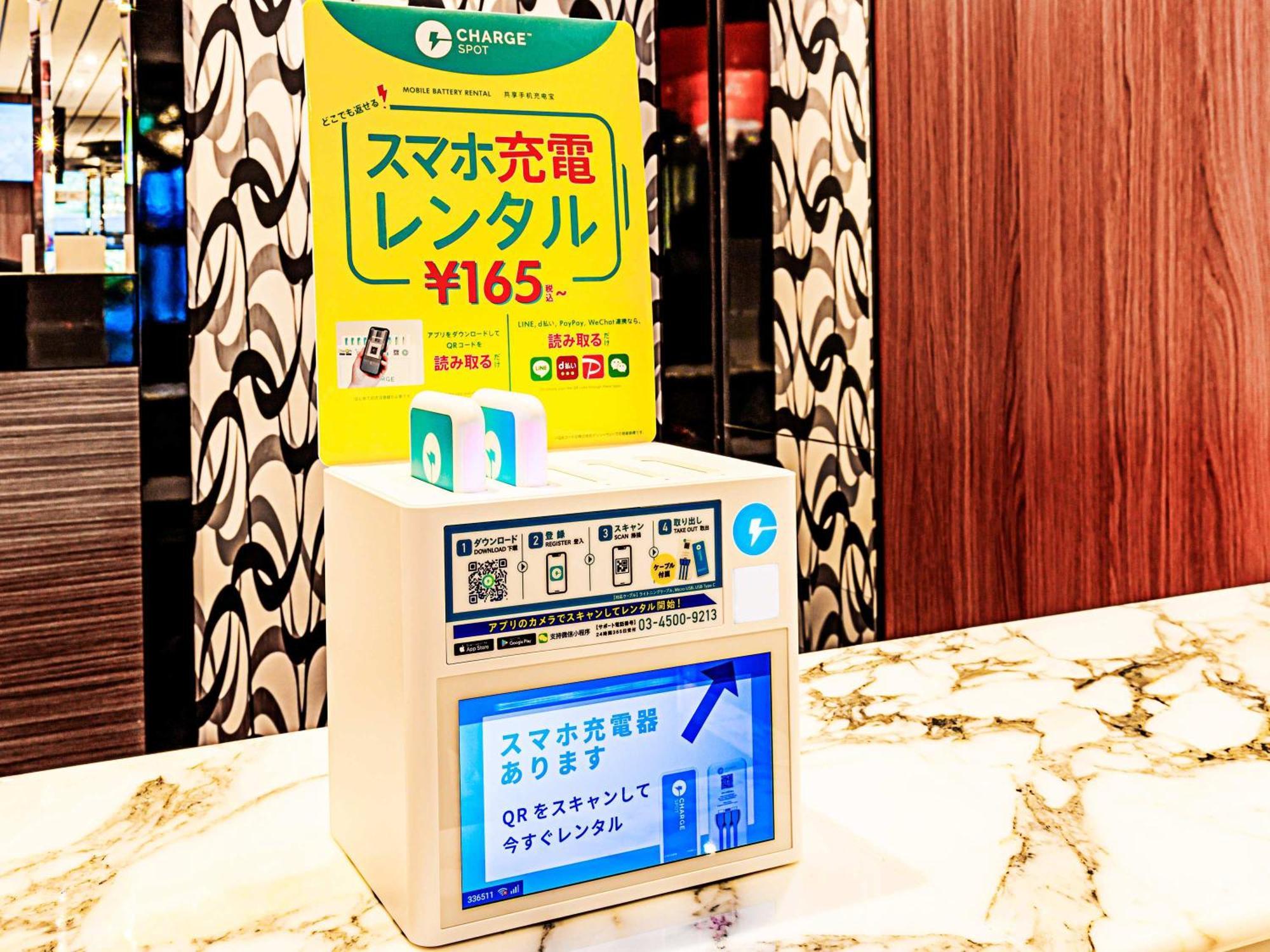 Apa Hotel Ueno Okachimachi Ekimae Minami Tóquio Exterior foto