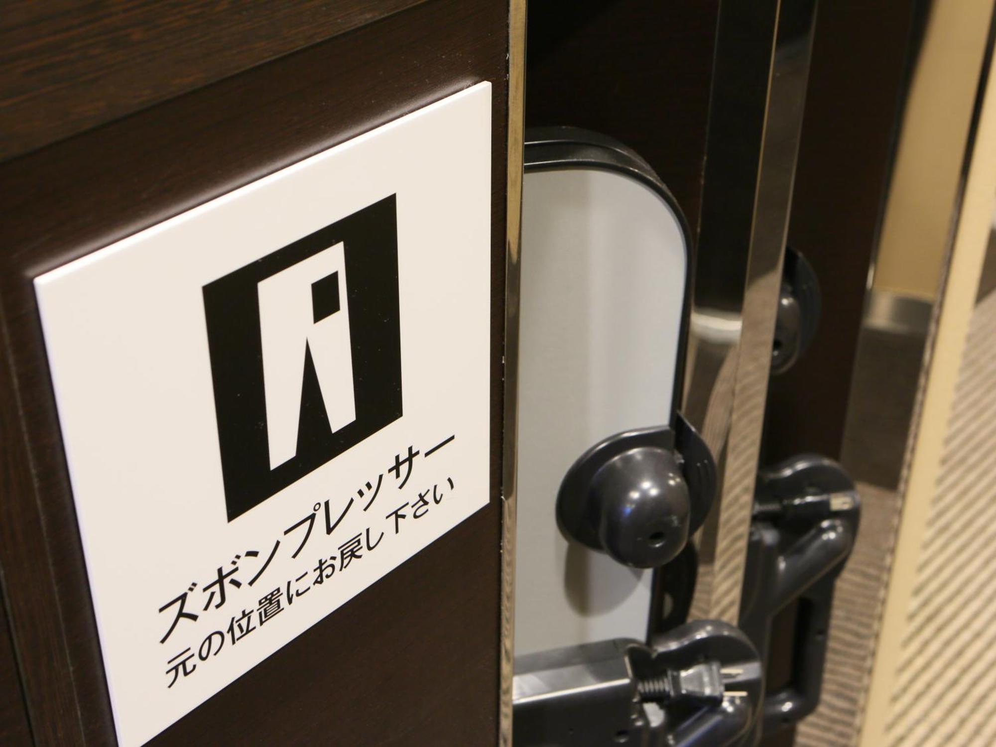 Apa Hotel Ueno Okachimachi Ekimae Minami Tóquio Exterior foto